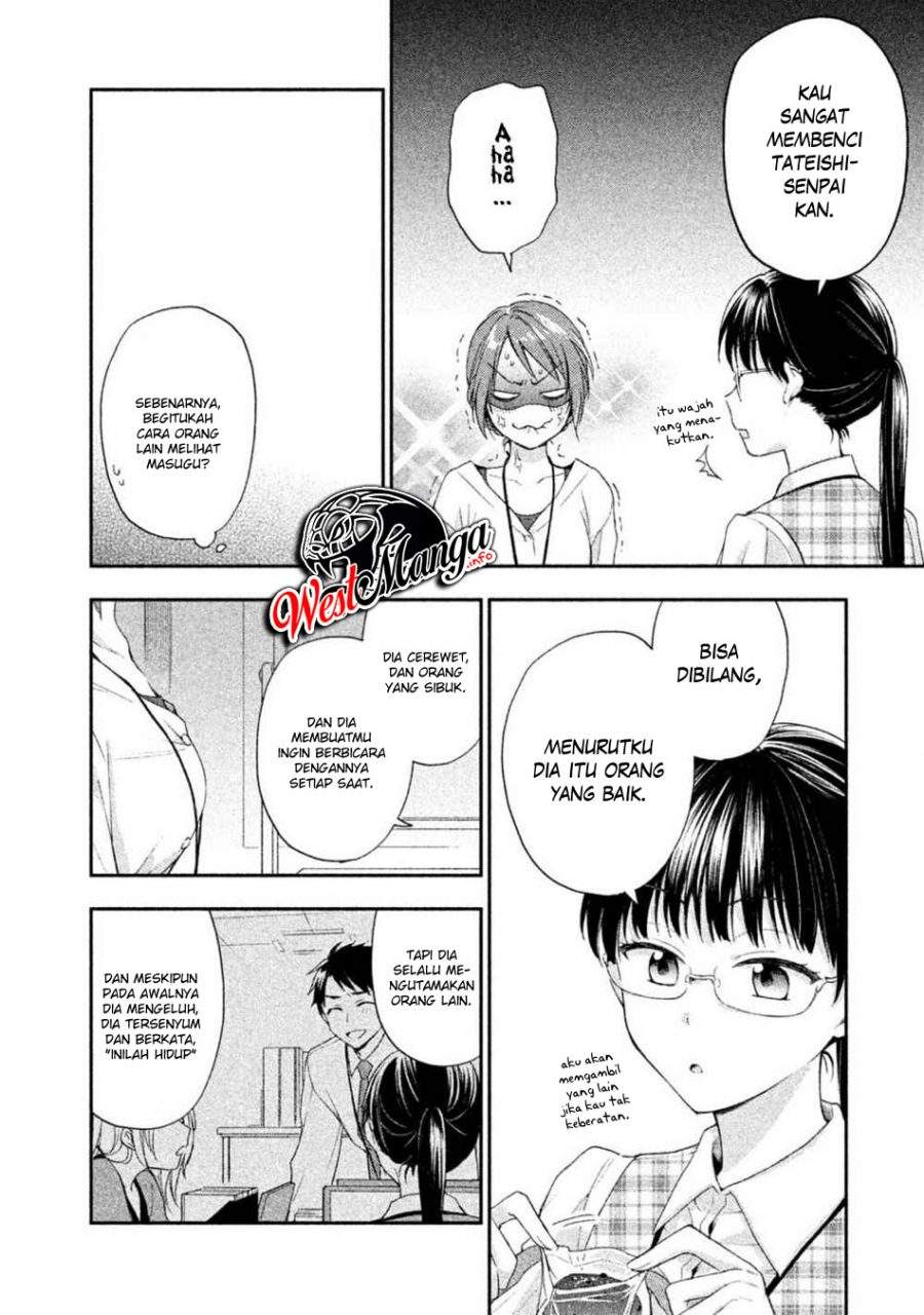 Kono Kaisha ni Suki na Hito ga Imasu Chapter 07 Gambar 10